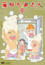毎日かあさん 12(第45話~第48話)【アニメ 中古 DVD】メール便可 ケース無:: レンタル落ち