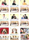 &nbsp;JAN&nbsp;4988632142922&nbsp;品　番&nbsp;PCBC72071SET9&nbsp;出　演&nbsp;櫻井翔(影山)／北川景子(宝生麗子)／野間口徹(並木誠一)／中村靖日(山繁悟)／岡本杏理(宗森あずみ)／田中こなつ(江尻由香)／伊東心愛(宝生麗子（幼少期）)／椎名桔平(風祭京一郎)&nbsp;原　作&nbsp;東川篤哉／『謎解きはディナーのあとで』（小学館刊）&nbsp;監　督&nbsp;土方政人／石川淳一&nbsp;制作年、時間&nbsp;2011年&nbsp;834分&nbsp;製作国&nbsp;日本&nbsp;メーカー等&nbsp;ポニーキャニオン&nbsp;ジャンル&nbsp;邦画／邦画TV／コメディ／人情喜劇／サスペンス&nbsp;&nbsp;【怖い 恐怖 呪い 心霊 サスペンス】&nbsp;カテゴリー&nbsp;DVDセット コンプリート・プラスアルファーセット&nbsp;入荷日&nbsp;【2024-03-06】【あらすじ】影山は、世界的にも有名な企業グループ『宝生グループ』社長の一人娘・麗子の執事兼運転手。正体を隠し、国立署の新米刑事として勤務する‘お嬢様’、麗子は、難解な事件にぶち当たるたびに大豪邸の自宅でくつろぎながら事件の一部始終をディナーのサーブ（給仕）をする影山に聞かせる。すると影山は、主人でもある‘お嬢様’麗子の推理力のなさを「失礼ながらお嬢様…お嬢様の目は節穴でございますか？」など暴言スレスレの毒舌で指摘しながら、スラスラと謎を解き、事件の真相へと迫っていく。【収納タイトル】■謎解きはディナーのあとで　TV版　vol.1〜vol.6■謎解きはディナーのあとで　スペシャル■謎解きはディナーのあとで　スペシャル-風祭警部の事件簿-■映画 謎解きはディナーのあとで※ジャケット(紙)には、バーコード・管理用シール等が貼ってある場合があります。レンタル落ちの中古品ですディスクはクリーニングを行い出荷します