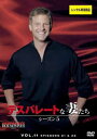 「売り尽くし」デスパレートな妻たち シーズン5 Vol.11(第21話〜第22話)【洋画 中古 DVD】メール便可 ケース無:: レンタル落ち