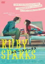 「売り尽くし」ルビー・スパークス【洋画 中古 DVD】メール便可 ケース無:: レンタル落ち