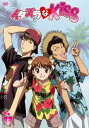 イタズラなKiss 5(第11話~第13話)【アニメ 中古 DVD】メール便可 ケース無:: レンタル落ち