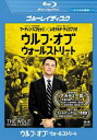 ウルフ・オブ・ウォールストリート ブルーレイ【洋画 中古 Blu-ray】メール便可 ケース無:: レンタル落ち