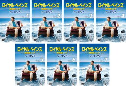 「売り尽くし」ロイヤル・ペインズ 救命医ハンク シーズン5(7枚セット)第1話～第13話 最終【全巻セット 洋画 中古 DVD】ケース無:: レンタル落ち