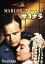 サヨナラ 字幕のみ【洋画 中古 DVD】メール便可 レンタル落ち 465円