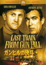 ガンヒルの決斗 字幕のみ【洋画 中古 DVD】メール便可 ケース無:: レンタル落ち