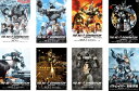 THE NEXT GENERATION パトレイバー(8枚セット)第1章〜第7章+首都決戦【全巻セット 邦画 中古 DVD】送料無料 レンタル落ち