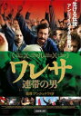 ワレサ 連帯の男 字幕のみ【洋画 中古 DVD】メール便可 ケース無:: レンタル落ち