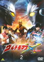 【ご奉仕価格】ウルトラマンX 2(第5話〜第8話)【邦画 中古 DVD】メール便可 ケース無:: レンタル落ち