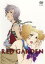 ԤRED GARDEN 2(3á4)ڥ˥  DVDۥ᡼ز ̵:: 󥿥