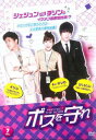 「売り尽くし」ボスを守れ 7(13話、14話)【洋画 中古 DVD】メール便可 ケース無:: レンタル落ち