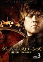 「売り尽くし」ゲーム・オブ・スローンズ 第二章 王国の激突 3(第5話〜第6話)【洋画 中古 DVD】メール便可 ケース無:: レンタル落ち