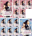 イタズラな恋愛白書 In Time With You オリジナル・バージョン(13枚セット)第1話~第13話 最終 字幕のみ【全巻セット 洋画 中古 DVD】ケース無:: レンタル落ち