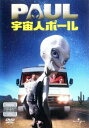 【バーゲンセール】宇宙人ポール【洋画 中古 DVD】メール便可 ケース無:: レンタル落ち