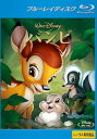 バンビ ブルーレイディスク【アニメ 中古 Blu-ray】メール便可 レンタル落ち