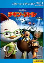 「売り尽くし」チキン・リトル ブルーレイディスク【アニメ 中古 Blu-ray】メール便可 ケース無:: レンタル落ち