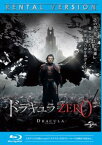 【ご奉仕価格】ドラキュラ ZERO ブルーレイディスク【洋画 中古 Blu-ray】メール便可 ケース無:: レンタル落ち