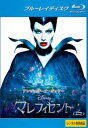 【バーゲンセール】マレフィセント ブルーレイディスク【洋画 中古 Blu-ray】メール便可 ケース無:: レンタル落ち