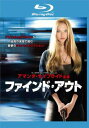 ファインド・アウト ブルーレイディスク【洋画 中古 Blu-ray】メール便可 ケース無:: レンタル落ち