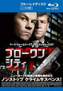 ブロークンシティ ブルーレイディスク【洋画 中古 Blu-ray】メール便可 ケース無:: レンタル落ち
