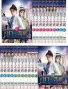 月下の恋歌(21枚セット)第1話〜第42話 最終 字幕のみ【全巻セット 洋画 中古 DVD】送料無料 ケース無:: レンタル落ち