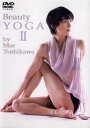 ビューティーヨガ II by 吉川めい【趣味、実用 中古 DVD】メール便可