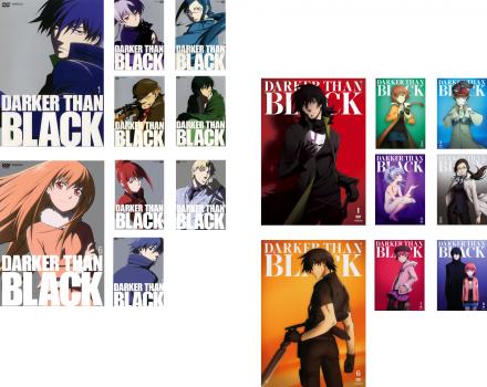 【ご奉仕価格】DARKER THAN BLACK(17枚セット)黒の契約者 流星の双子【全巻セット アニメ 中古 DVD】ケース無:: レンタル落ち