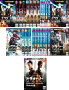 ドクター・フー ニュー・ジェネレーション(22枚セット)+ SPスペシャル【全巻セット 洋画 中古 DVD】送料無料 ケース無:: レンタル落ち