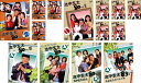 池中玄太80キロ(14枚セット)全4巻 + II 全6巻 + III 全1巻 + ビッグスペシャル + スペシャル + さよならスペシャル【全巻セット 邦画 中...