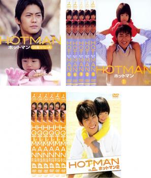 【ご奉仕価格】HOTMAN ホットマン(12枚セット)シーズン1、2 + ′04春スペシャル【全巻セット 邦画 中古 DVD】送料無料 レンタル落ち