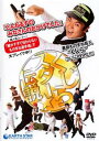 くじら スター☆伝説【お笑い 中古 DVD】メール便可 レンタル落ち