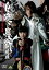 【ご奉仕価格】牙狼 GARO スペシャル 白夜の魔獣 前編【邦画 中古 DVD】メール便可 ケース無:: レンタル落ち 315円