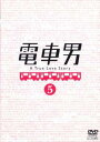 電車男 5(第9話、第10話)【邦画 中古 DVD】メール便可 レンタル落ち