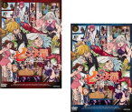 【ご奉仕価格】七つの大罪 聖戦の予兆(2枚セット)上、下巻【全巻セット アニメ 中古 DVD】メール便可 ケース無:: レンタル落ち