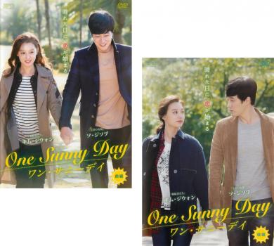 【ご奉仕価格】ワン・サニーデイ One Sunny Day(2枚セット)前編、後編 字幕のみ【全巻セット 洋画 中古 DVD】メール便可 ケース無:: レ..