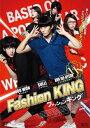 ファッションキング 字幕のみ【洋画 中古 DVD】メール便可 ケース無:: レンタル落ち
