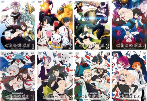 【ご奉仕価格】GATCHAMAN CROWDS ガッチャマン クラウズ(8枚セット)全4巻 + insight 全4巻【全巻セット アニメ 中古 DVD】送料無料 レンタル落ち