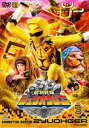 動物戦隊 ジュウオウジャー 3(第8話〜第11話)【邦画 中古 DVD】メール便可 レンタル落ち