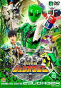 動物戦隊 ジュウオウジャー 4(第12話〜第15話)【邦画 中古 DVD】メール便可 レンタル落ち