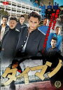 【ご奉仕価格】タイマン【邦画 中古 DVD】メール便可 ケース無:: レンタル落ち