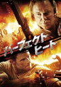 【売り尽くし】パーフェクト ヒート【洋画 中古 DVD】メール便可 ケース無:: レンタル落ち