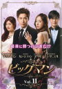 【ご奉仕価格】ビッグマン テレビ放送版 11(第21話 最終) 字幕のみ【洋画 中古 DVD】メール便可 ケース無:: レンタル落ち