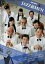 JAZZ爺MEN【邦画 中古 DVD】メール便可 レンタル落ち 1,299円