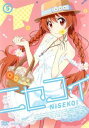 「売り尽くし」ニセコイ 5(12話〜13話)【アニメ 中古 DVD】メール便可 ケース無:: レンタル落ち