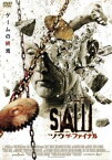 SAW ソウ ザ・ファイナル【洋画 中古 DVD】メール便可 レンタル落ち