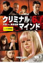 「売り尽くし」クリミナル・マインド FBI vs. 異常犯罪 シーズン6 Vol.7(第13話〜第14話)【洋画 中古 DVD】メール便可 ケース無:: レンタ...