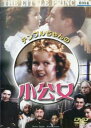 テンプルちゃんの小公女 字幕のみ【洋画 中古 DVD】メール便可 ケース無::