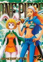 ONE PIECE ワンピース 18thシーズン ゾウ編 R-2(第755話〜第758話)【アニメ 中古 DVD】メール便可 ケース無:: レンタル落ち