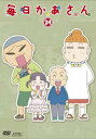 「売り尽くし」毎日かあさん 24(第93話〜第96話)【アニメ 中古 DVD】メール便可 ケース無:: レンタル落ち