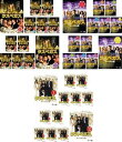 【ご奉仕価格】ラスベガス(36枚セット)シーズン1、2、3【全巻セット 洋画 中古 DVD】送料無料 ケース無:: レンタル落ち