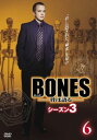 「売り尽くし」BONES ボーンズ 骨は語る シーズン3 Vol.6【洋画 中古 DVD】メール便可 ケース無:: レンタル落ち